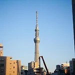 Hotel Asakusa Kannon Ura