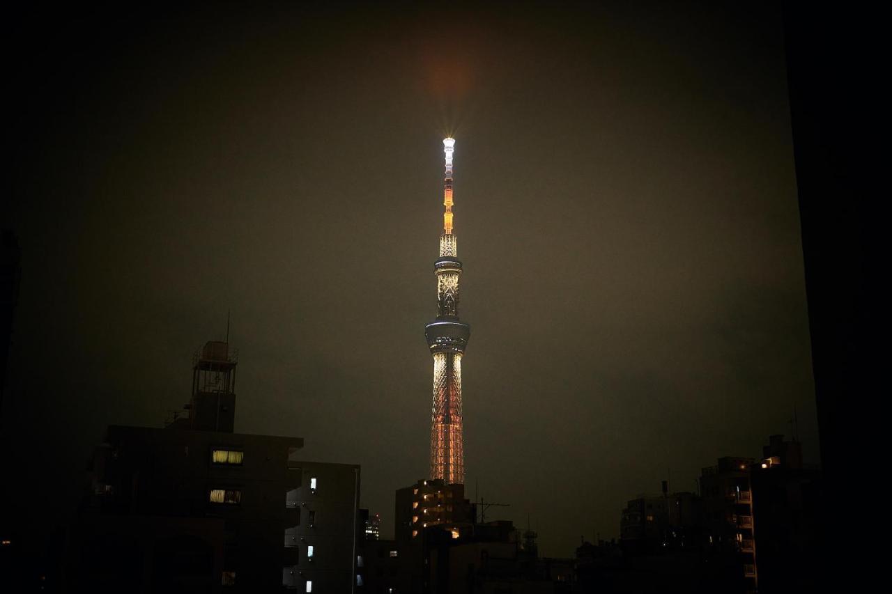Hotel Asakusa Kannon Ura Tokyo