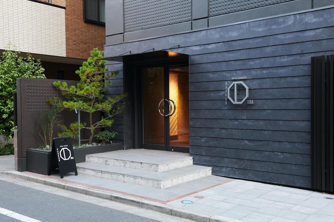 Asakusa Kannon Ura Hotel