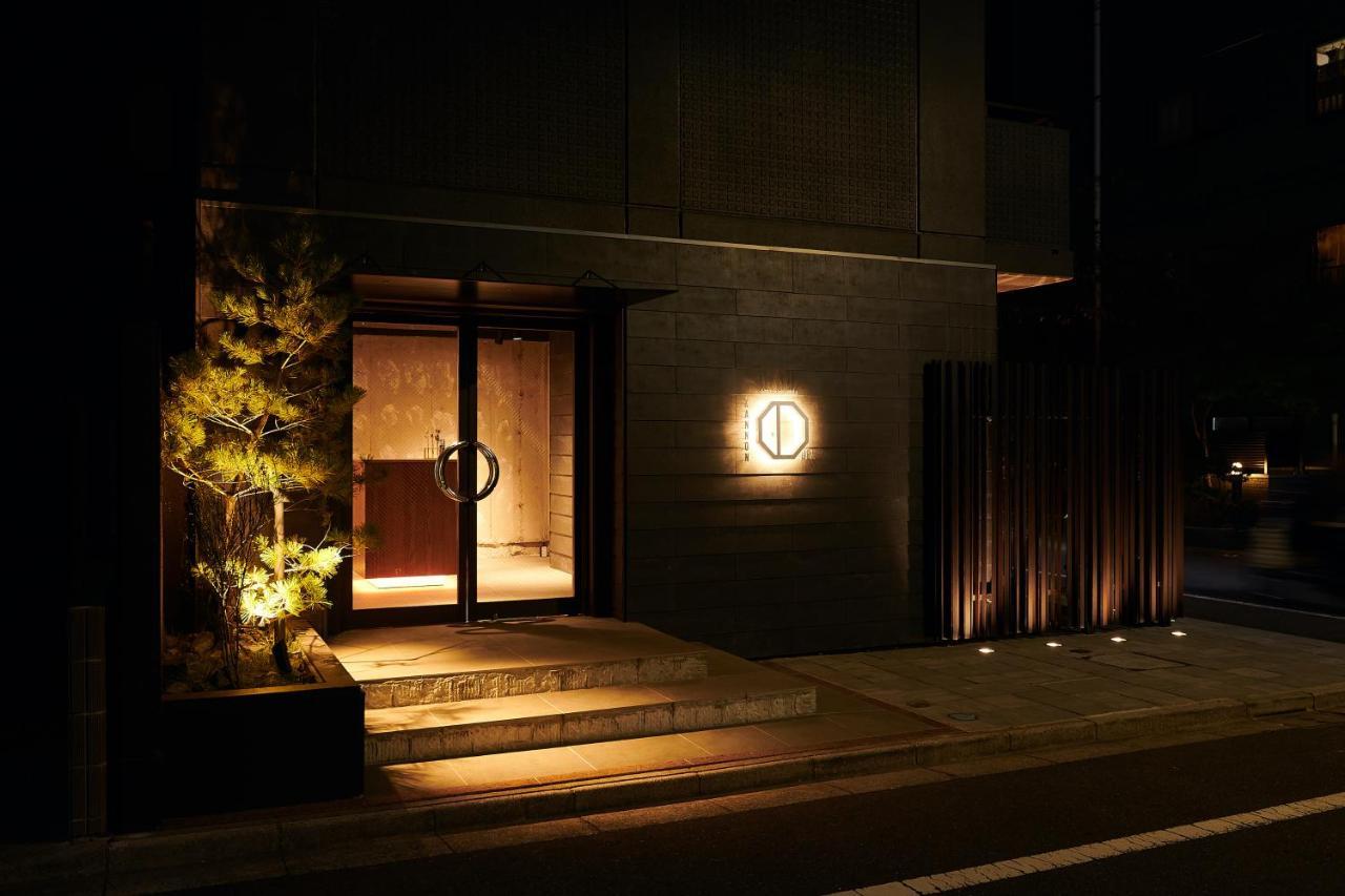 Hotel Asakusa Kannon Ura
