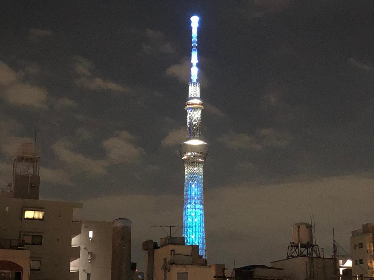 Asakusa Kannon Ura Hotel Tōkyō